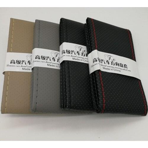 Aichepin Steering Wheel Braids