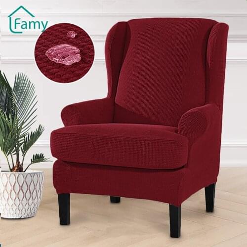 Sloping Arm Wing Back Jacquard Sofa Covers Chair Cover Elastic Armchair Wingback Chair Wing Back Stretch SlipCover Protector