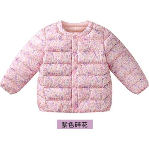 Childrens down cotton padded jacket girls baby cotton padded jacket lightweight warm down cotton padded jacket liner top P4510