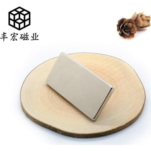 F60 * 30*5 Rutie boron magnet rectangular strong iron absorbing Stone 60*30*5 strip magnetic sheet ultra-thin
