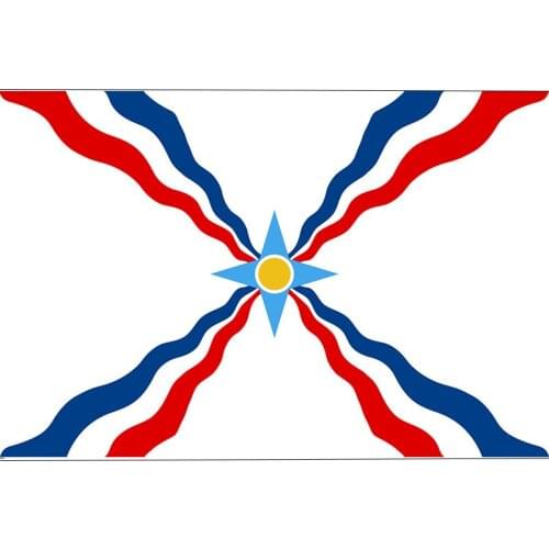 Yehoy hanging 90*150cm Assyrian Empire Assyria Flag For Decoration