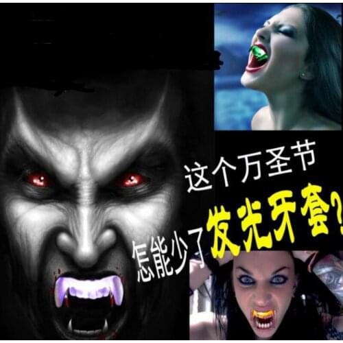 Светящиеся игрушки IF China At AliExpress