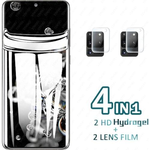 Soft Hydrogel Protective Film for Samsung Galaxy S20 Ultra Camera Protectors Not Glass Gelaxi S21Ultra S 20 Ultra G998 Lens Glas