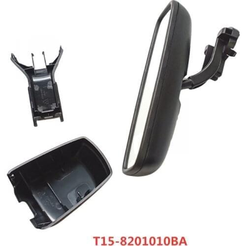 Interior Mirror/Baby Mirror for Chery Tiggo 4/5x 7/8 Tiggo 5 T15-8201010BA