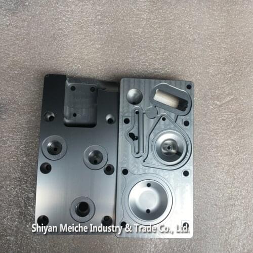 2pcs/lot High-Performance Urea Pump Aluminum Plate Factory Direct Supply