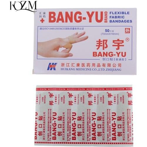 50Pcs/set Waterproof Wound Adhesive Paster Medical Anti-Bacteria Band Aid Bandages Sticker Home Travel First Aid Kit Supplies