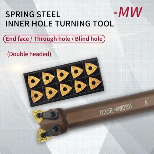 D16R-MW04R D20R-MW04L D25R-MW08HSpring steel double head inner hole cutter bar with WNMG insertion set