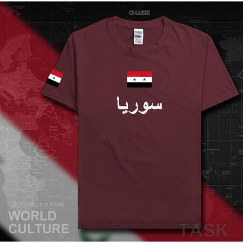 Syrian Arab Republic Syria men t shirt fashion 2017 jerseys nation team cotton t-shirt clothing tees country sportig SYR Arabic