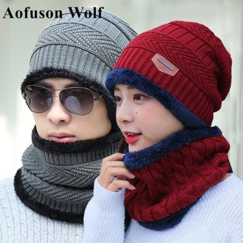 Neck Warmer Knitted Ski Bibs Hat Winter Snow Sport Snowmobile Men Ladies Beanie Skullies Beanies Thicken Plus Velvet Scarf Mask
