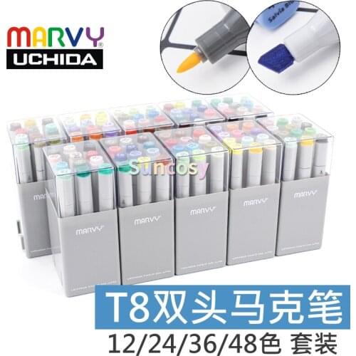 MARVY Uchida T8 Alcohol-oily Double-headed Marker Set, Animation Design, Students Hand-painted, Art supplies