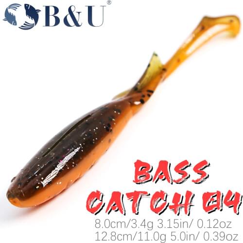 B&U 8cm 12.8cm Soft Fishing Lures Swimbait Catfish Fishing Tackle Wobblers For Pike And Bass Rubber Bait Softbaits