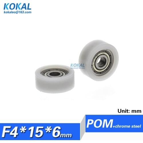 [F0415-6]1PCS 604zz 604z ball bearing coated with POM plastic white flat type low noise machine sliding bearing wheel 4X15X6mm