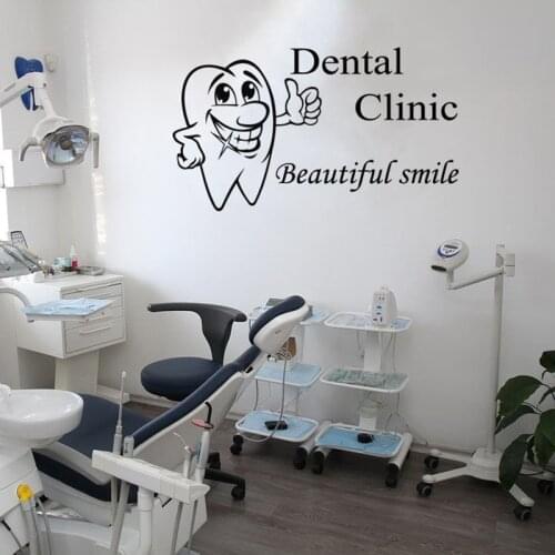 Dental Clinic Quote Wall Decal Beautiful Smile Dentist Dental Wall Sticker Teeth clinic Removable Vinyl Dental Clinic Decor X414