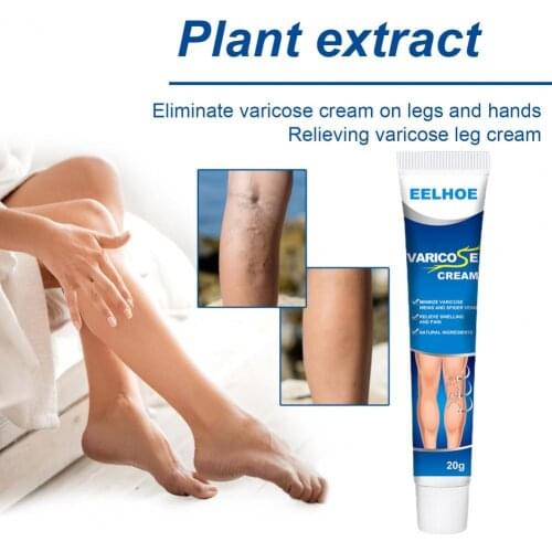 20g Spider Leg Gel Increase Moisture Skin-friendly Plant Extracts Varicose Vein Repair Cream for Postpartum Obese People