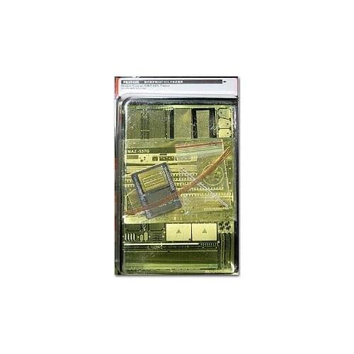 KNL HOBBY Voyager Model PE35325 KZKT-537L Heavy-duty traction truck upgrade metal etching sheet