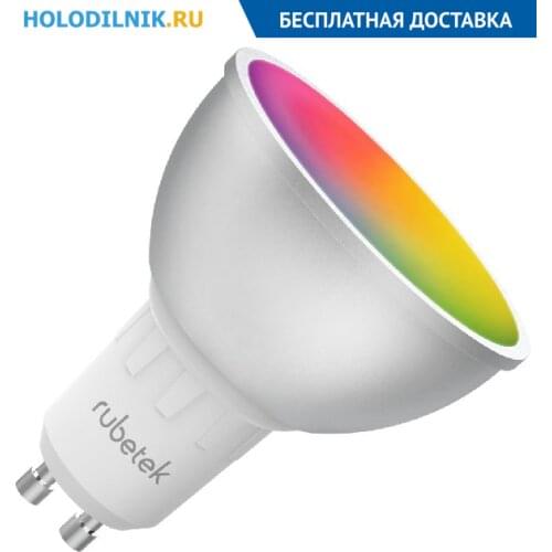 Rubetek Lighting
