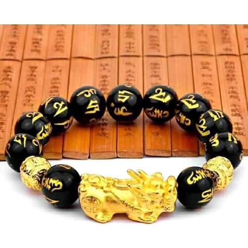 2021 Vintage Unisex Obsidian Stone Beads Bracelets Chinese FengShui Wristband Wealth Good Luck Bracelet Men Women Chain Jewelry