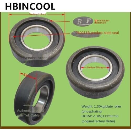 For forklift truck accessories forklift bearing mast bearing roller 112*55*35 760211BT-RF high quality forklift accessories