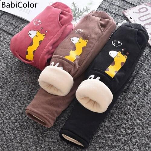 BabiColor Winter Jackets For Babies