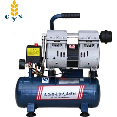 Silent oil-free air compressor/Air compressor/Domestic air pump/Atmospheric tank air compressor/Multifunctional air pump