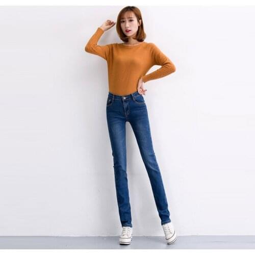 2021 New Jeans Women Small Straight Jeans Female Autumn Loose Student Elastic Large Size Wide Leg Straight Pants