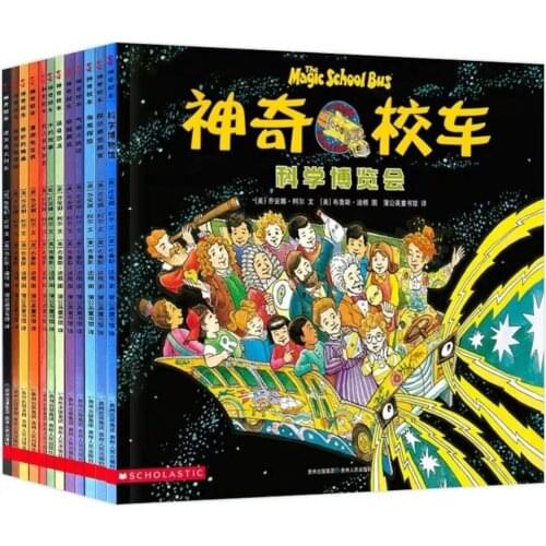 2021 Newest Hot Magical School Bus Books 1 Complete Set of 12 Volumes Magical School Bus Color Picture Edition Anti-pressure
