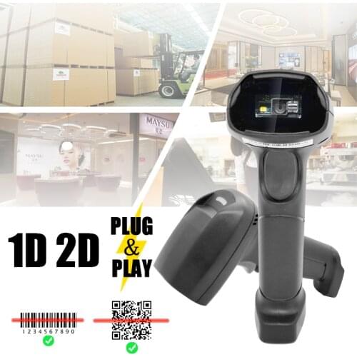 Handheld 1D&2D Barcode Scanner USB Wired Bar Code Reader for POS system,Mobile Payment,Convenience Store, Supermarket,Warehouse