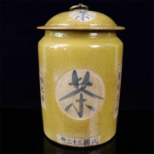 Early collection of old porcelain with a yellow glaze tea pattern cover jar