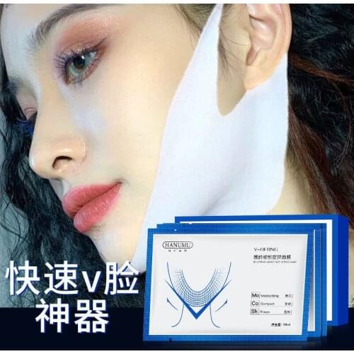 Beauty salon Japanese mask skin care products hyaluronic acid sheet mask silk water supplement hanging ears V face mask
