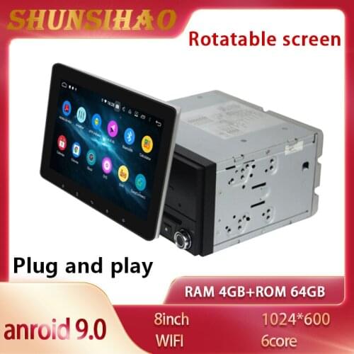 Px6 2 DIN 8inch 45 degrees rotatable 6-core AHD 64GB Android 9 car DVD player radio universal car audio autoradio multimedia