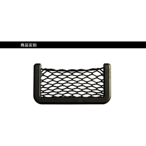 Car Cell Phone Holder Net Auto Interior Organizer Automotive Pockets With Adhesive Visor Car Styling Car Interior Accessories