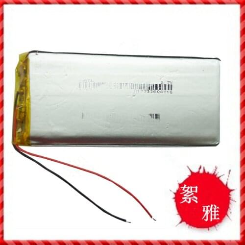 753782P polymer lithium battery 3.7V 2500mah GPS MP4 navigation recorder Rechargeable Li-ion Cell