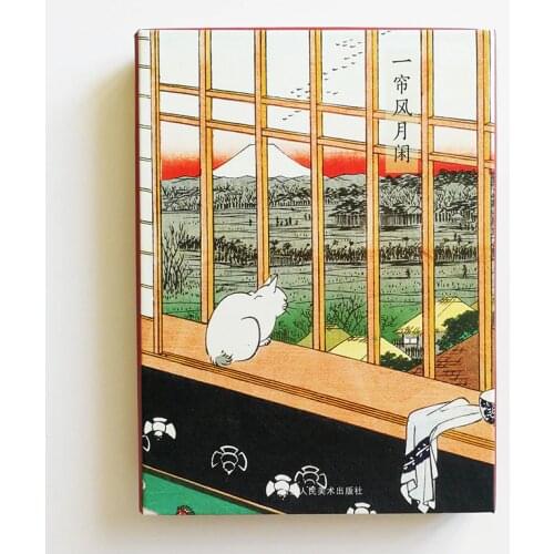 32Pcs/set Ukiyo-e Art Postcard Set By Hiroshige Utagawa Greeting Cards Gifts Cards Vintage157 x113mm /6.2x4.4in