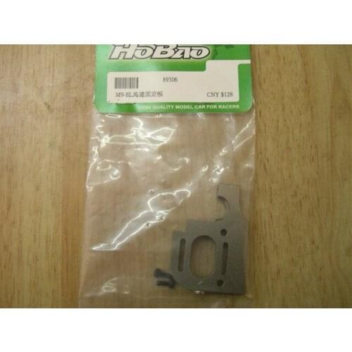 OFNA/HOBAO RACING 1/8 HYPER 8SC/H9 89306 Cnc 6061 Alum Motor Mount for rc parts Free Shipping