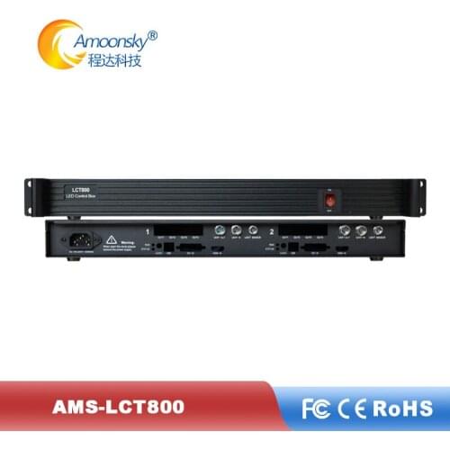 AMS-LCT800 can install 2 Novastar MSD600 sending card for outdoor advertising led display screen