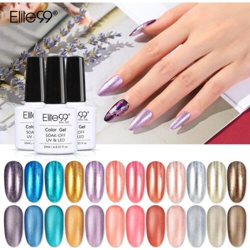 Elite99 Resplendent Pearl Gel Polish UV Gel Nail Polish 10ml Pure Nail Color Top Coat Soak Off Nail Art Gel Varnish Manicure