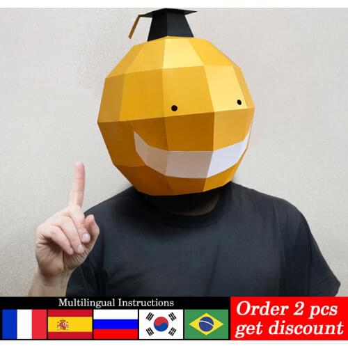 Assassination Classroom Korosensei Mask Headgear Paper Model,3D Papercraft,Party Cosplay Prop,Handmade DIY Craft Toy RTY174