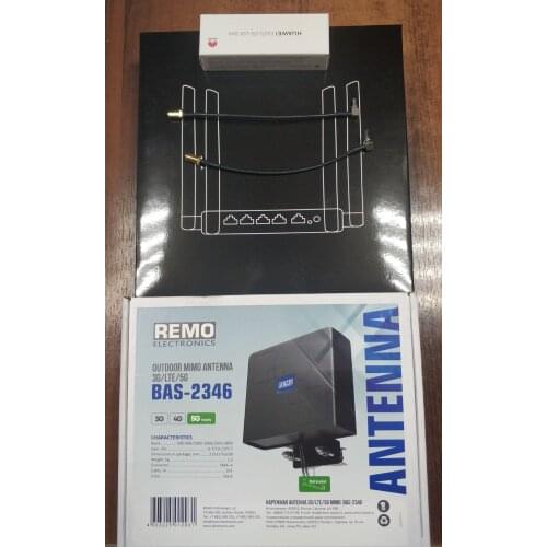 РЭМО Computer Hardware And Software