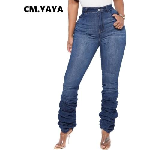 CM.YAYA Women Stacked Bellbottom Jeans for Streetwear Elegant Denim Flare Ruched Draped Pants