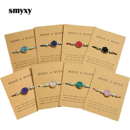 SMYXy Braided Bracelets