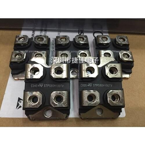 STPS12045TV STPS80H100TV STPS120100H E53NA5 STPS16045TV