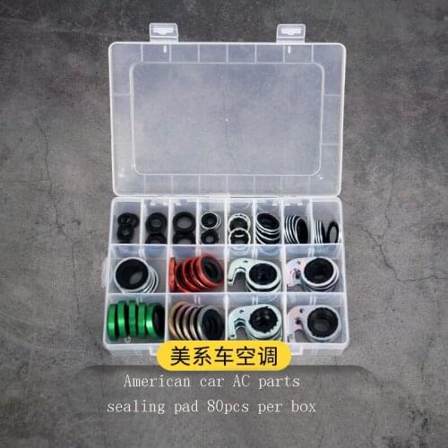 For American car Buick Chevrolet Ford compressor expansion valve interface sealing ring air conditioning pipe head gasket