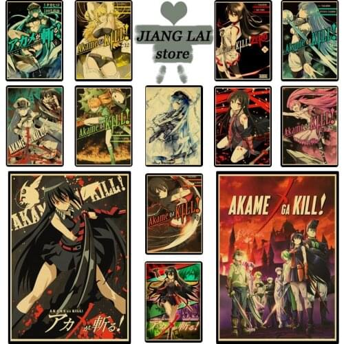 Vintage Anime Akame ga KILL Retro Poster Paper Painting Kraft Paper for high quality painting of home/bar decoration