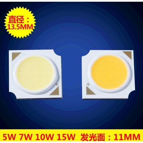 AXD-1313 5W 7W 10W 12WCOB new power source integrated aluminum mirror COB COB chip warm white lamp beads white natural white