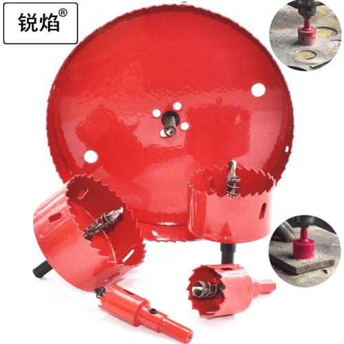 Free shipping 1 PC 16mm-200mm M42 Double Metal Drill Bits Cutter Carpentry Tools Cutting Metal Plastic Iron Hand Tools