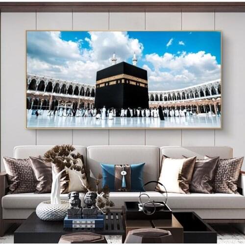 Great Mosque Of Mecca Canvas Art Paintings For Home Decor Islamic Holy Land Landscape Wall Posters Muslim Decorative Pictures