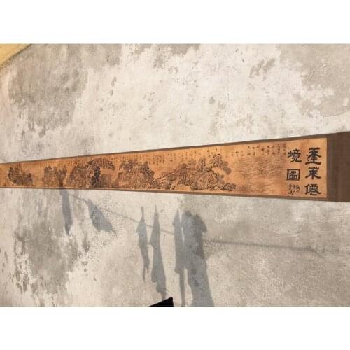 China archaize Long curly Penglai Wonderland Calligraphy painting