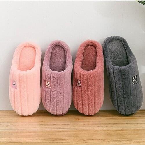 Men's Slippers Menore China