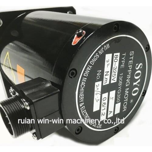 SOYO 130BYG350 22N.M Stepping Motor for Bag Making Machine