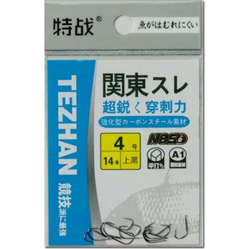 Japanese Fishing tackle black fish hook GUANDONG